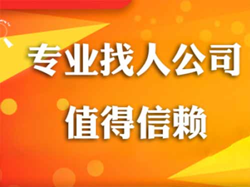 凤城侦探需要多少时间来解决一起离婚调查